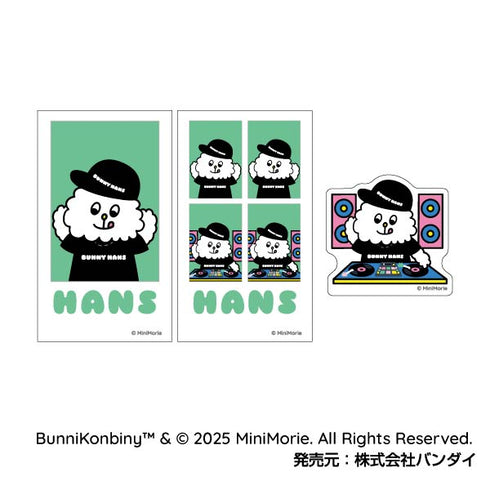 『BUNNI KONBINY』メモリーカットステッカー IDphoto 3枚入り【BOX】