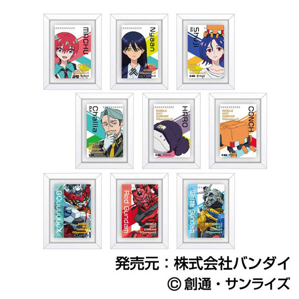『機動戦士Gundam GQuuuuuuX』アートフレームコレクション【BOX】
