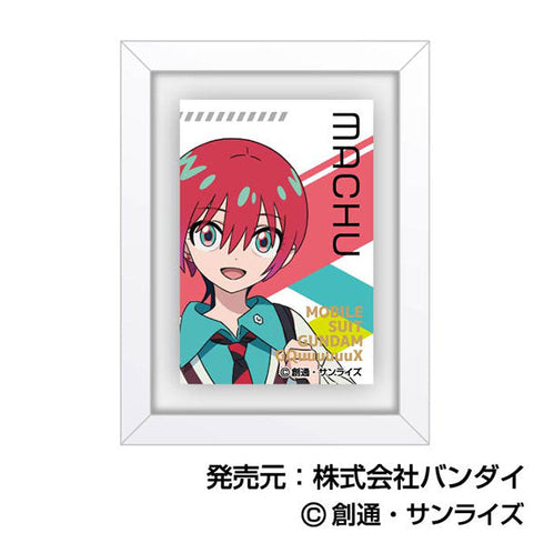 『機動戦士Gundam GQuuuuuuX』アートフレームコレクション【BOX】