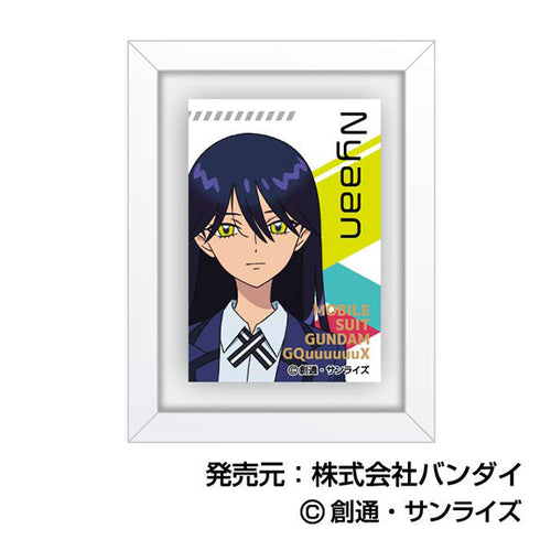 『機動戦士Gundam GQuuuuuuX』アートフレームコレクション【BOX】