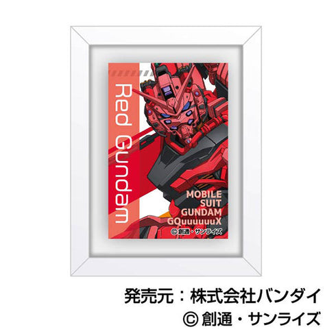 『機動戦士Gundam GQuuuuuuX』アートフレームコレクション【BOX】