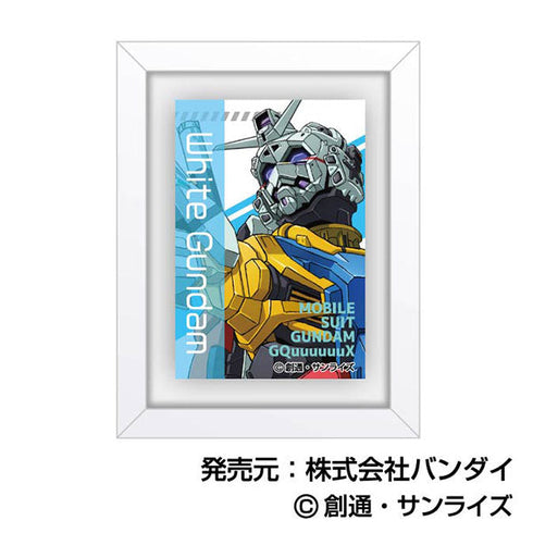 『機動戦士Gundam GQuuuuuuX』アートフレームコレクション【BOX】