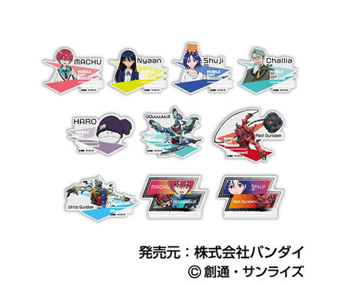 『機動戦士Gundam GQuuuuuuX』アクリルバッジ【BOX】