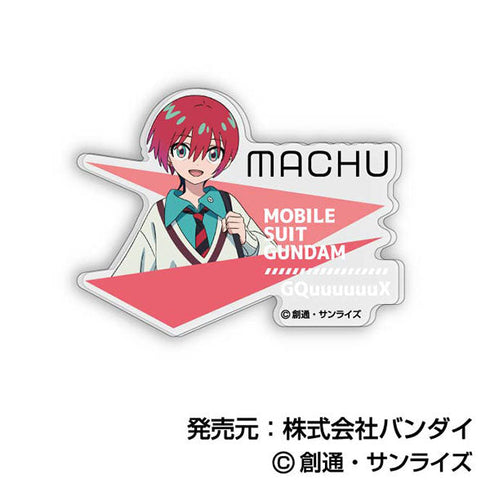 『機動戦士Gundam GQuuuuuuX』アクリルバッジ【BOX】