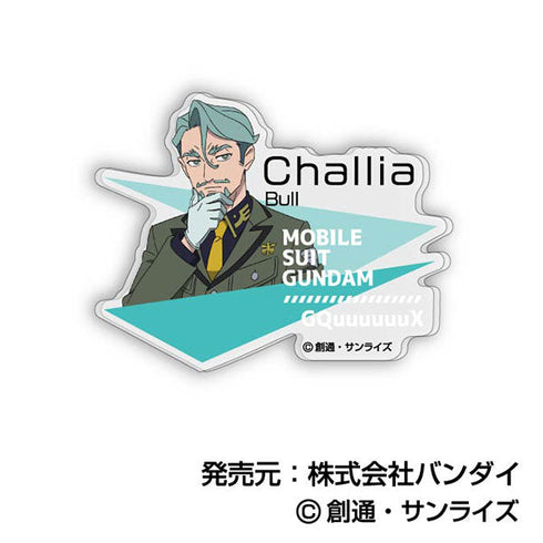『機動戦士Gundam GQuuuuuuX』アクリルバッジ【BOX】