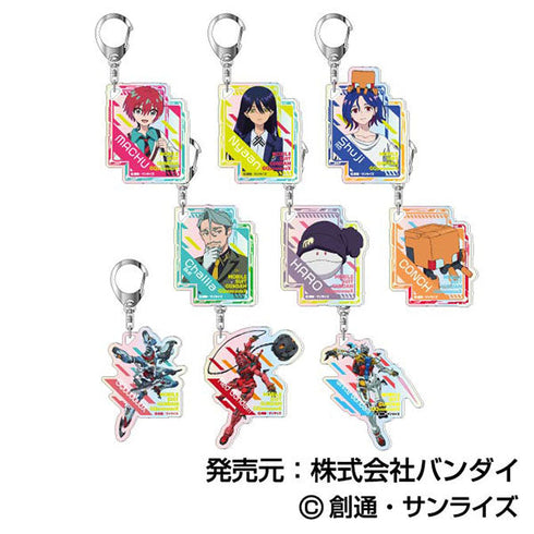 『機動戦士Gundam GQuuuuuuX』オーロラアクリルキーホルダー【BOX】