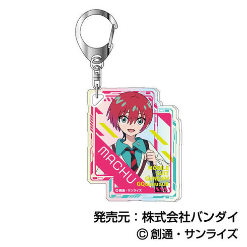 『機動戦士Gundam GQuuuuuuX』オーロラアクリルキーホルダー【BOX】