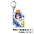 『機動戦士Gundam GQuuuuuuX』オーロラアクリルキーホルダー【BOX】