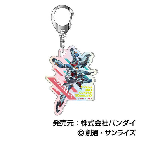 『機動戦士Gundam GQuuuuuuX』オーロラアクリルキーホルダー【BOX】