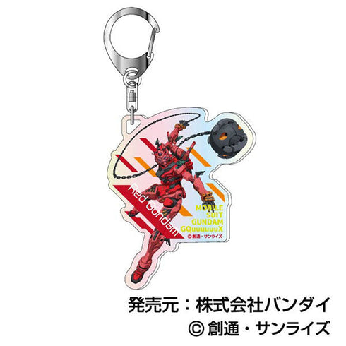 『機動戦士Gundam GQuuuuuuX』オーロラアクリルキーホルダー【BOX】