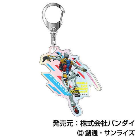 『機動戦士Gundam GQuuuuuuX』オーロラアクリルキーホルダー【BOX】