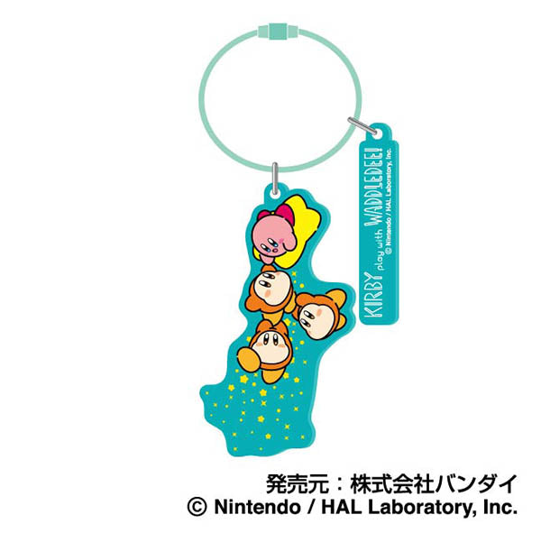 『星のカービィ』ワイヤープレートキーホルダー カービィ play with ワドルディ 04 ワープスターにのって(4にん)