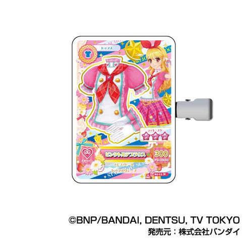『アイカツ!』コレクションヘアクリップ A BOX