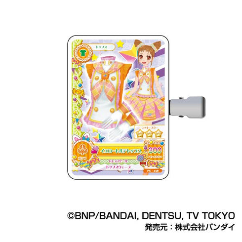 『アイカツ!』コレクションヘアクリップ A BOX