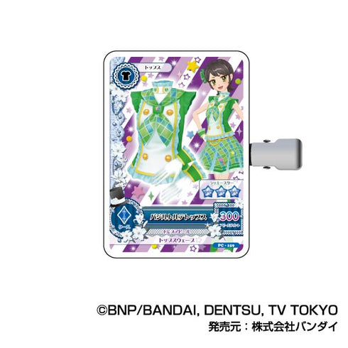 『アイカツ!』コレクションヘアクリップ A BOX