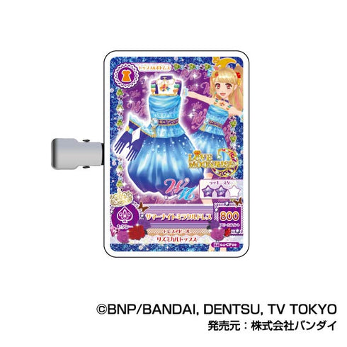 『アイカツ!』コレクションヘアクリップ A BOX