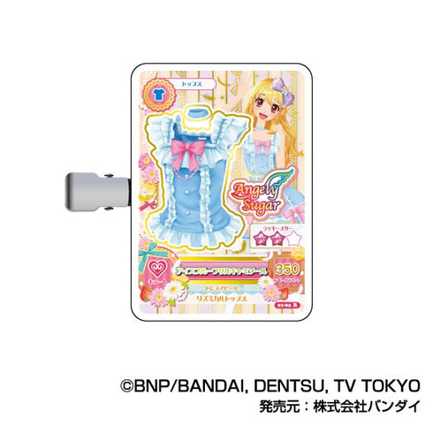 『アイカツ!』コレクションヘアクリップ A BOX