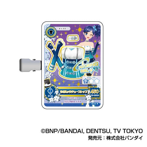 『アイカツ!』コレクションヘアクリップ A BOX