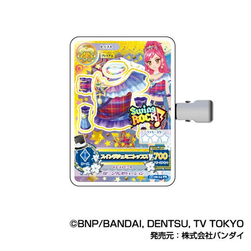 『アイカツ!』コレクションヘアクリップ B BOX