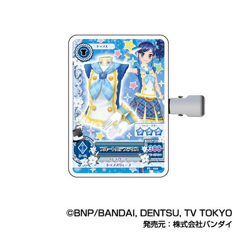 『アイカツ!』コレクションヘアクリップ B BOX