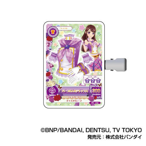 『アイカツ!』コレクションヘアクリップ B BOX