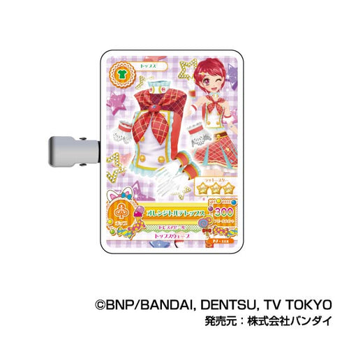 『アイカツ!』コレクションヘアクリップ B BOX