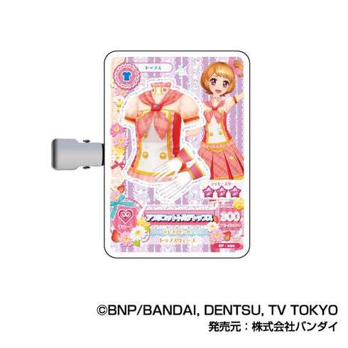 『アイカツ!』コレクションヘアクリップ B BOX