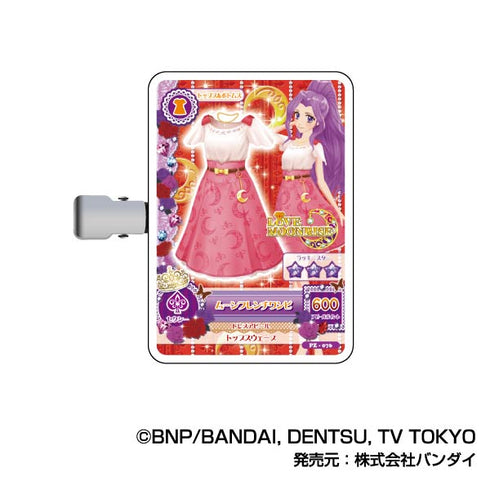 『アイカツ!』コレクションヘアクリップ B BOX