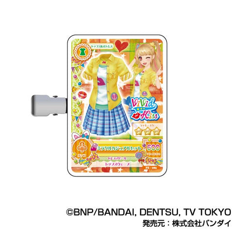『アイカツ!』コレクションヘアクリップ B BOX