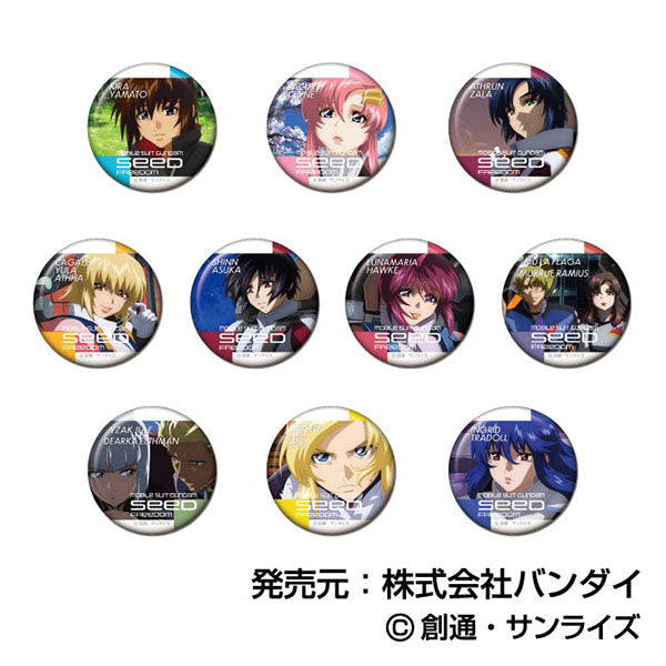 『機動戦士ガンダムSEED FREEDOM』メモリーCANバッジ【BOX】