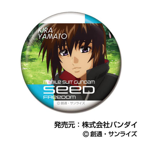 『機動戦士ガンダムSEED FREEDOM』メモリーCANバッジ【BOX】