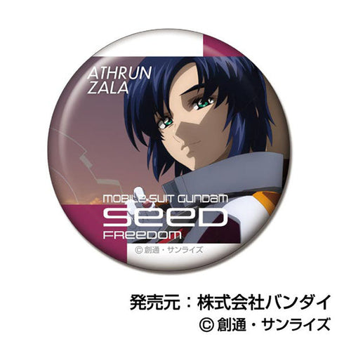 『機動戦士ガンダムSEED FREEDOM』メモリーCANバッジ【BOX】