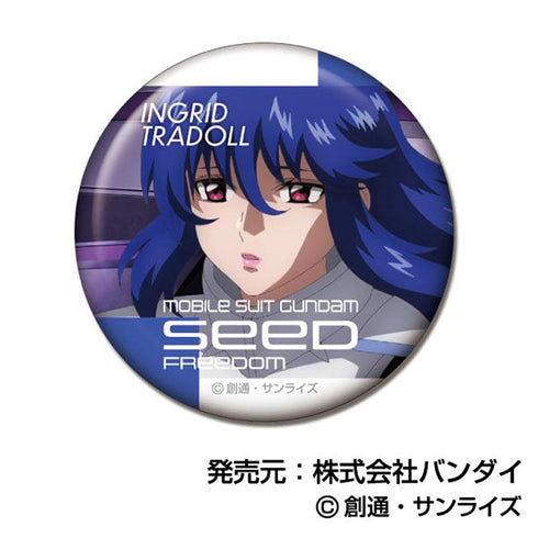『機動戦士ガンダムSEED FREEDOM』メモリーCANバッジ【BOX】