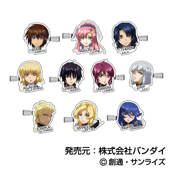 『機動戦士ガンダムSEED FREEDOM』コレクションヘアクリップ【BOX】