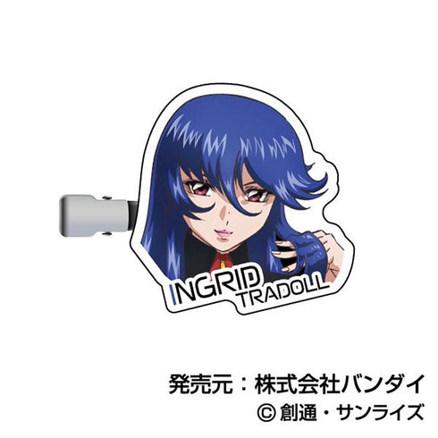 『機動戦士ガンダムSEED FREEDOM』コレクションヘアクリップ【BOX】