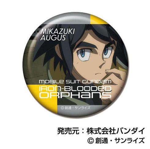 『機動戦士ガンダム 鉄血のオルフェンズ』メモリーCANバッジ【BOX】