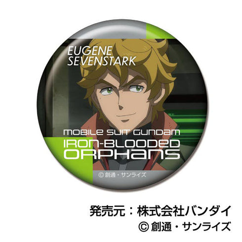 『機動戦士ガンダム 鉄血のオルフェンズ』メモリーCANバッジ【BOX】