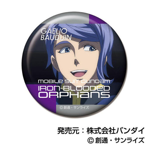 『機動戦士ガンダム 鉄血のオルフェンズ』メモリーCANバッジ【BOX】