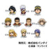 『機動戦士ガンダム 鉄血のオルフェンズ』コレクションヘアクリップ【BOX】