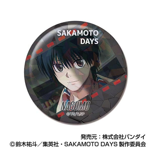 『SAKAMOTO DAYS』メモリーキラッとCANバッジ Vol.2【BOX】