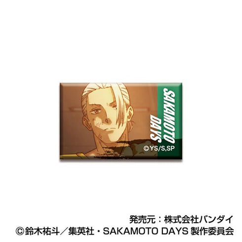 『SAKAMOTO DAYS』あれこれぷちCANバッジ【BOX】