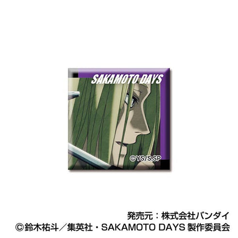 『SAKAMOTO DAYS』あれこれぷちCANバッジ【BOX】