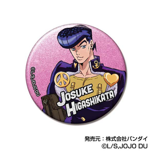 ジョジョの奇妙な冒険 ダイヤモンドは砕けない』グリッターCAN