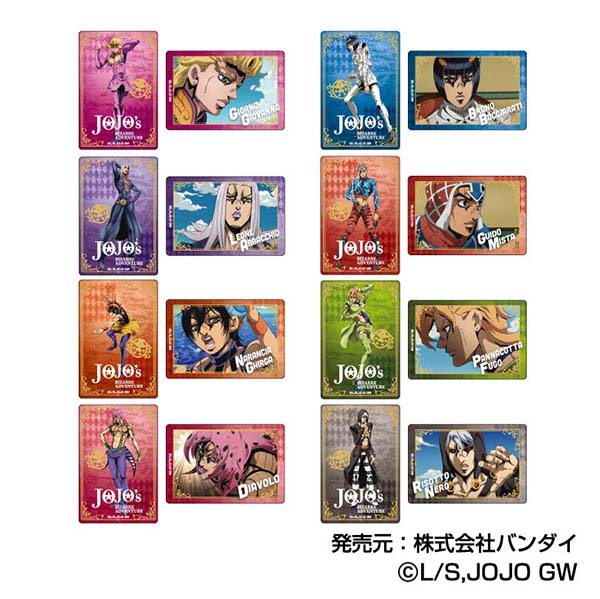 ジョジョの奇妙な冒険 黄金の風』プラボードコレクションPetit