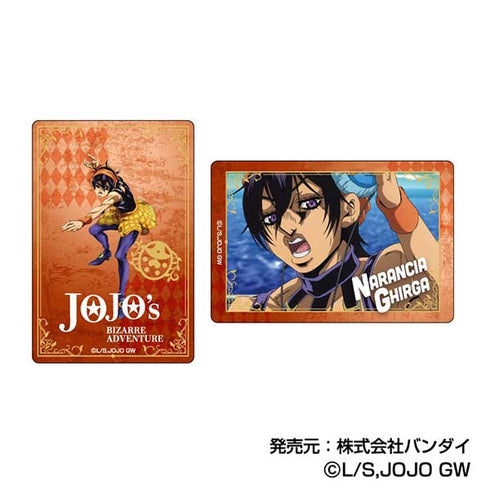 『ジョジョの奇妙な冒険 黄金の風』プラボードコレクションPetit【BOX】