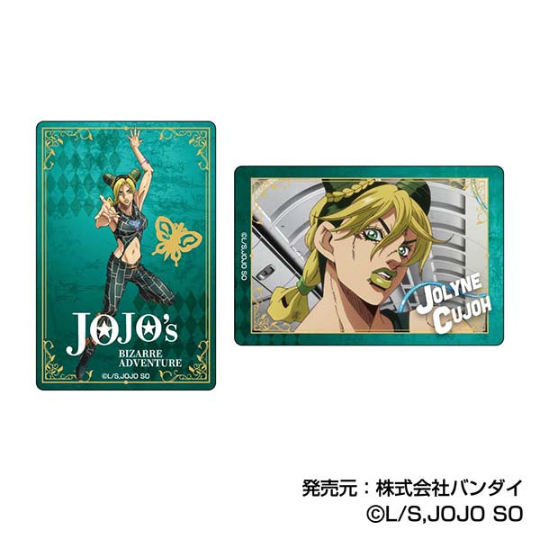 ジョジョの奇妙な冒険 ストーンオーシャン』プラボード
