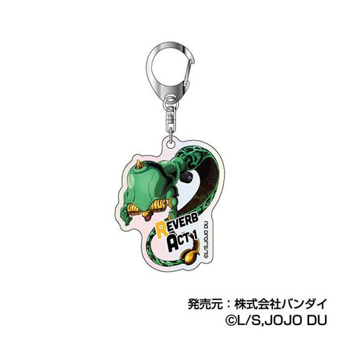『ジョジョの奇妙な冒険 ダイヤモンドは砕けない』オーロラアクリルキーホルダー【BOX】