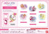 『アイカツ!×プリパラ』アクリルステッカー【BOX】