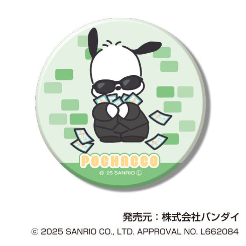 『サンリオキャラクターズ』CANバッジ まねっこーで スパイVer.【BOX】