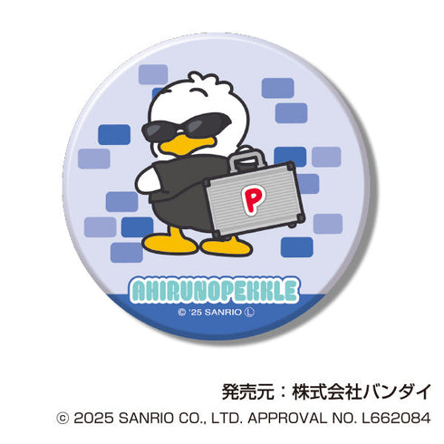 『サンリオキャラクターズ』CANバッジ まねっこーで スパイVer.【BOX】